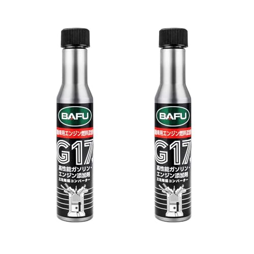 Amazon.co.jp: 車燃料添加剤 65ml 自動車エンジン用カーボンクリーナー