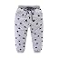 Gray Joggers