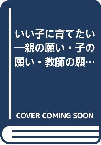 Amazon.co.jp: 吉川 武彦: 本、バイオグラフィー、最新アップデート