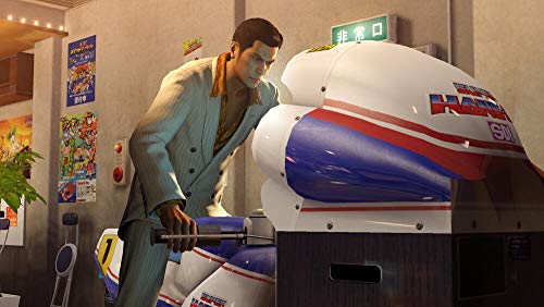 Jeu d'action Yakuza 0 PS4 Action Sega Jeu - vue 6