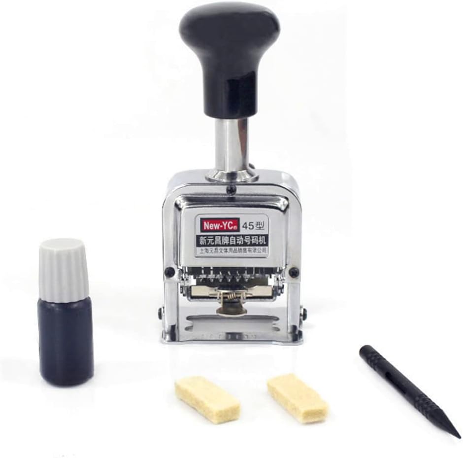 Self Inking Number Stamp 7 Digits Automatic Numbering