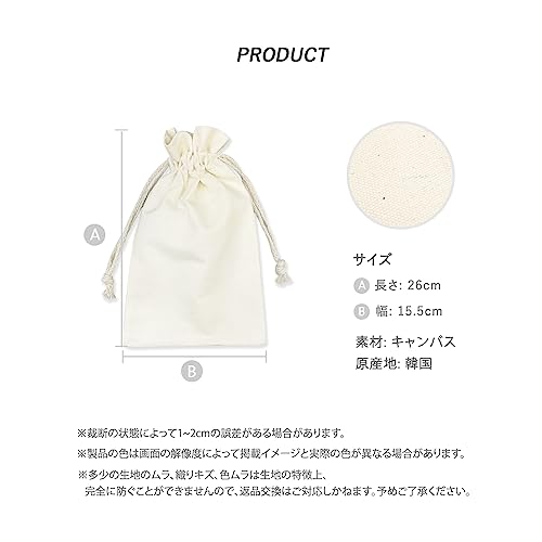 ive レイ　ポーチ IVE アイヴ Canvas Pouch キャンバス ポーチ_apm_ive (レイ REI