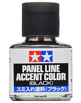 best paint for gundam models