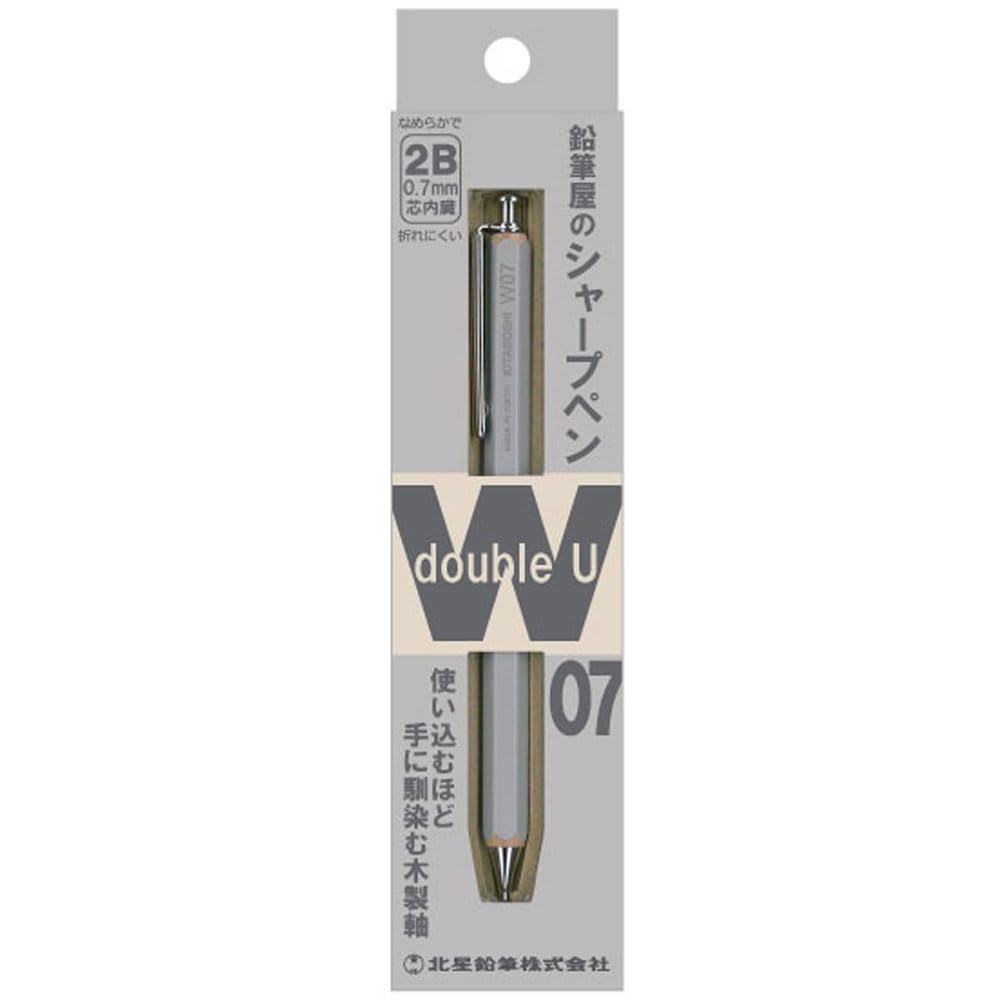 Amazon.com: 北星鉛筆 Kitaboshi 0.7mm Mechanical Pencil