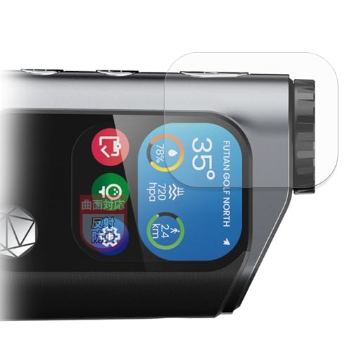 MotoMoto フィルム MILESEEY GenePro G1 ゴルフ用距離計 用 曲面対応 保護フィルム 反射低減 指紋低減 日本製