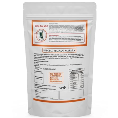 Image of SRV SPICES Special Malvani (Malwani) Masala | Perfect for Seafood | Crafted with 24 Handpicked Ingredients | Rich, Aromatic Flavor from 57 Years of Expertise | Traditional Maharashtrian Masala | 100g Pack
