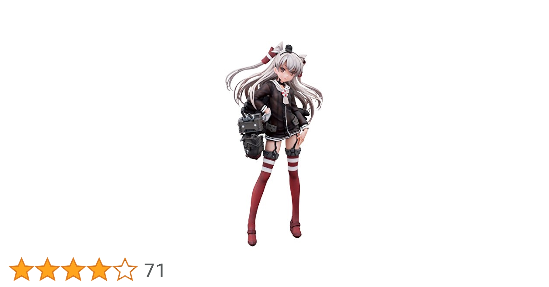 天津風　003 figFIX 艦これ　フィギュア figFIX 天津風 中破ver. (マックスファクトリー（Max Factory
