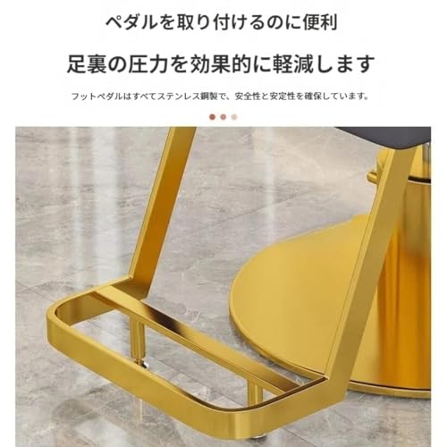 理容椅子 美容チェア サロンチェア 昇降回転式 耐荷重スチールベース 人間工学設計 高級PUレザー 油圧式高さ調節(47-56cm) 360度回転 強化シャーシ ブラック/グレー/薄グレー 1個 (グレー, シルバー) [3]