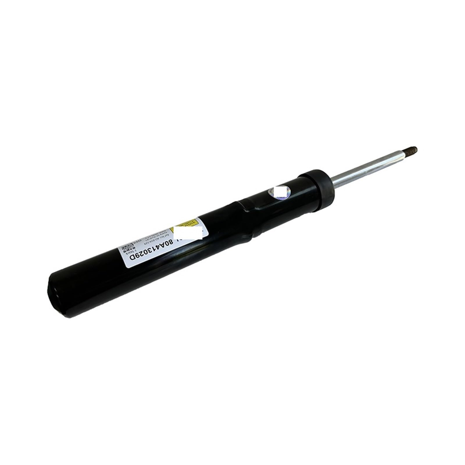 Amazon.com: LLXINGYL One Pair Front Left And Right Shock Absorber
