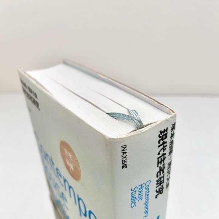 10+1　テンプラスワン　21冊セット　INAX（LIXIL）出版 10+1 テンプラスワン 21冊セット INAX（LIXIL）出版 - メルカリ