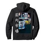 JDM Japanese Automotive Tuning Car Art