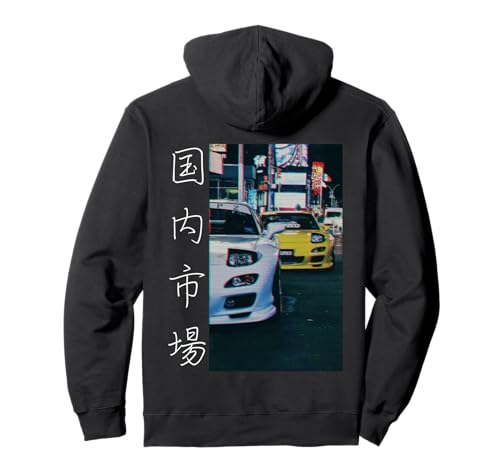 Backprint Distress Legendary JDM Racing Sport Cars At Night Pullover Hoodie