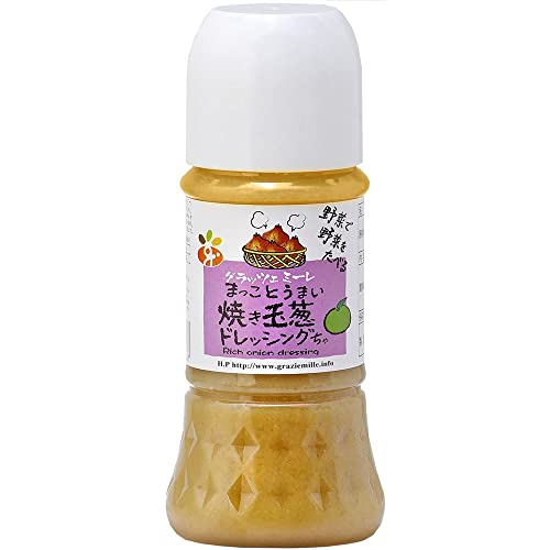 �O���b�c�F�~�[�� ��؂Ŗ�؂�H�ׂ�h���b�V���O �܂����Ƃ��܂��Ă� �ʔK�h���b�V���O���� 200ml×1�{ �h���b�V���O ������ �q���i���f�X