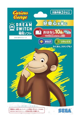 引き取り限定　WWK dvd パペット　エデュトイ2種 引き取り限定 WWK dvd パペット エデュトイ2種