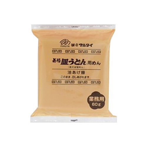 マルタイ 長崎皿うどん用めん60g ×30個