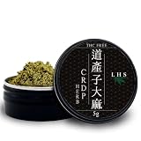 道産子大麻 CRDP ハーブ 5g 上級者向け 高濃度 1500mg 道産子大麻風味 THC H4CBH HHBD フリー
