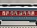 Lionel: 6-84328-C / 2123130-C The Polar Express Silhouettes Coach Car - New Snow TOP Design!
