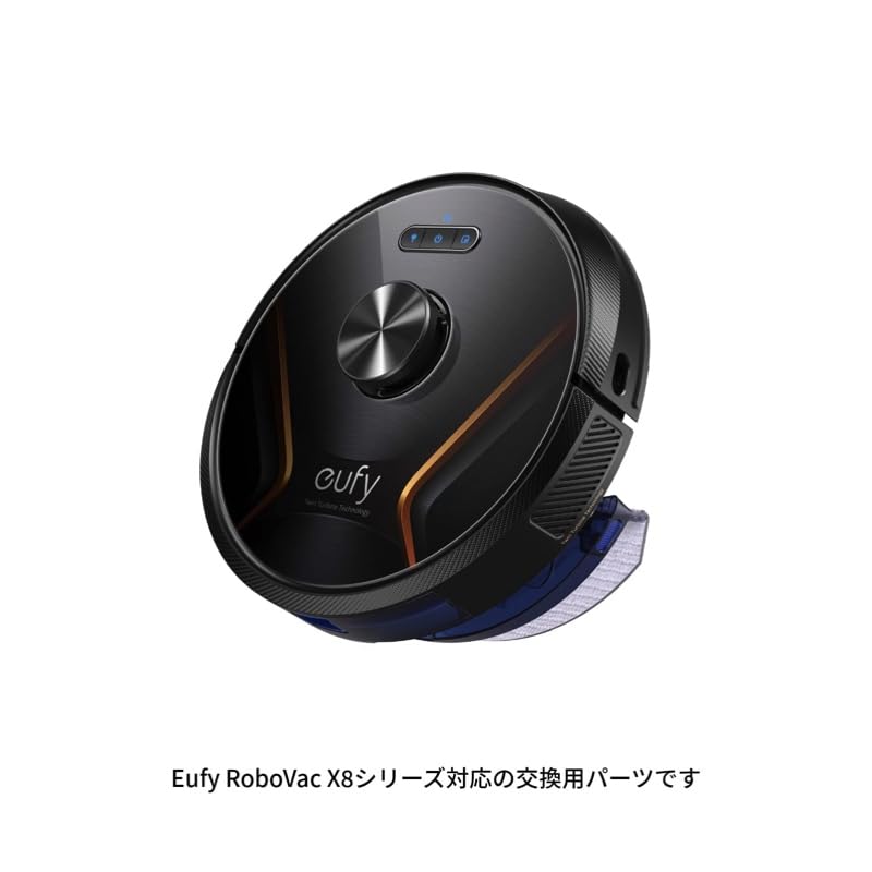 Amazon.co.jp: Eufy Clean (ユーフィクリーン) 交換用バッテリー