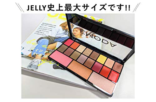 JELLY 2019年7月号 商品画像