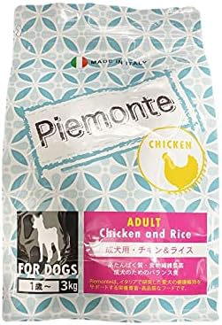 匿名配送】エルモラム・ライス&ポテト☘️3キロ×3つ☘️成犬用ドッグフード