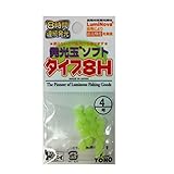 東邦産業 発光玉ソフト･タイプ8H 4号 グリーン