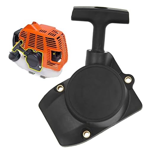 Kimsion Recoil Pull Starter Assembly for STIHL FS75 FS80 FS80R FS85 FS85R HT70 HT75 BG75 KM85 FC75 FC85 FR75 FR85 HL75 FH75 Weedeater, Replaces 4137 190 400
