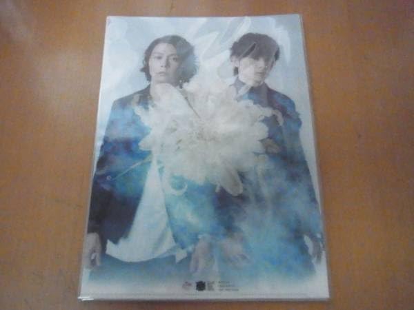 超美品】【おまけ付】 KinKi Kids 道は手ずから夢の花 A4