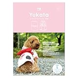 milla milla犬服型紙&レシピ（動画付き）動いても胸元がはだけにくい！着脱簡単な「ゆかた」小型犬～中型犬/ダックス/フレブル対応12サイズ (L)