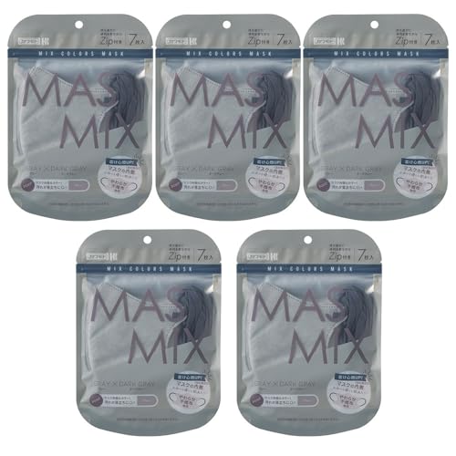 【まとめ買い】MASMiX バイカラーマスク 立体タイプ 35枚入(7枚×5個セット) グレー×ダークグレー