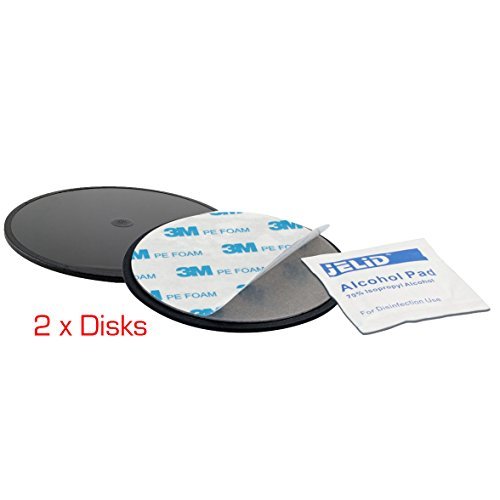 AccessoryBasics Lots of 2 Pack of 3.50" (90mm) Adhesive Mounting Disk for Boat
