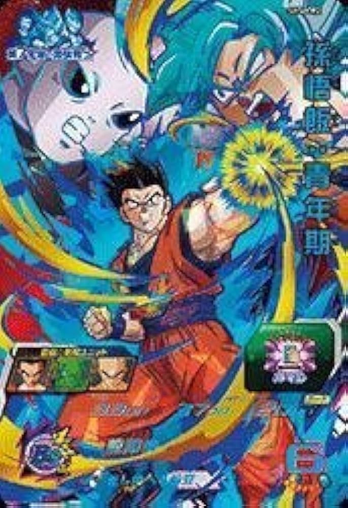 シャンパcp.そんごはんせいねんきcp.フリーザcpです シャンパcp.そんごはんせいねんきcp.フリーザcpです 楽天市場