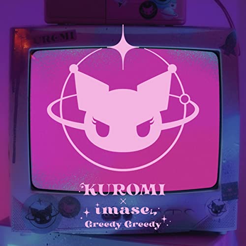 Kuromi & imase