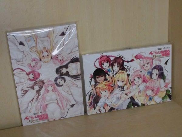 山To LOVEる15周年記念原画展 ポストカードA/B 2冊セット To LOVEる15周年記念原画展 ポストカードA/B 2冊セット✖️2セット