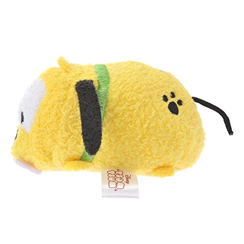 Amazon.co.jp: ディズニーストア（公式）ツムツム ぬいぐるみ プルート