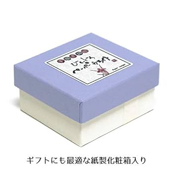 LIDO　サイコロ型ペーパーウェイト 5-YA11-11_1080x.jpg?v=1625021230