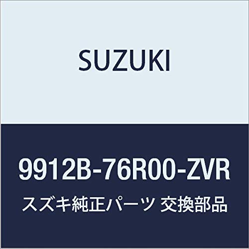 SUZUKI(XYL) i XBee NXr[ yMN71Sz op[K[jbV ysAzCgp[z 9912B-76R00-ZVR