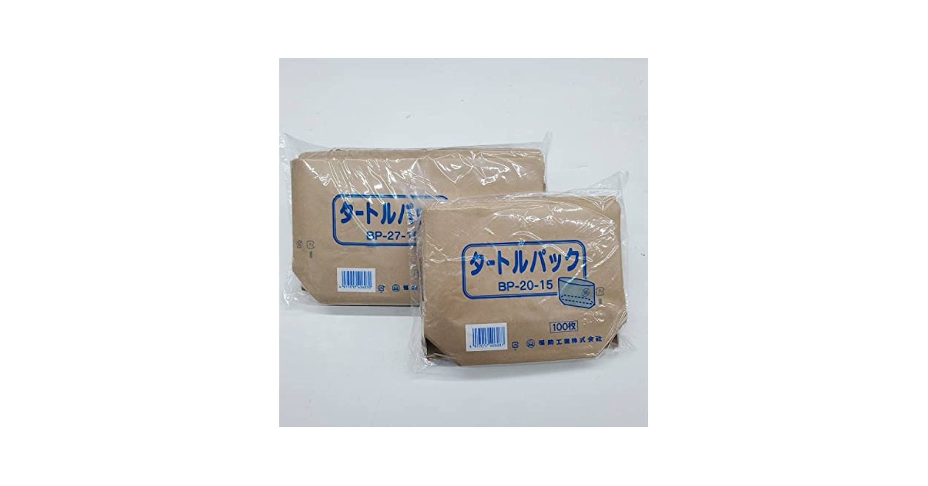 Amazon | タートルパック 未晒し BP20-15 100枚 福助工業 | 福助