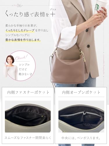 アンコール ショルダーバッグ レディース ADS046 の商品画像 5