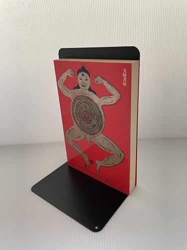 Amazon.co.jp: 高藤 聡一郎: 本、バイオグラフィー、最新アップデート