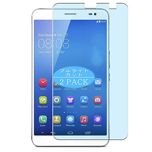 VacFun 2 Piezas Filtro Luz Azul Protector de Pantalla, compatible con Huawei MediaPad x1 / Honor x1 7d 501u 7d 503, Screen Protector Película Protectora (Not Cristal Templado) NuevaVersión