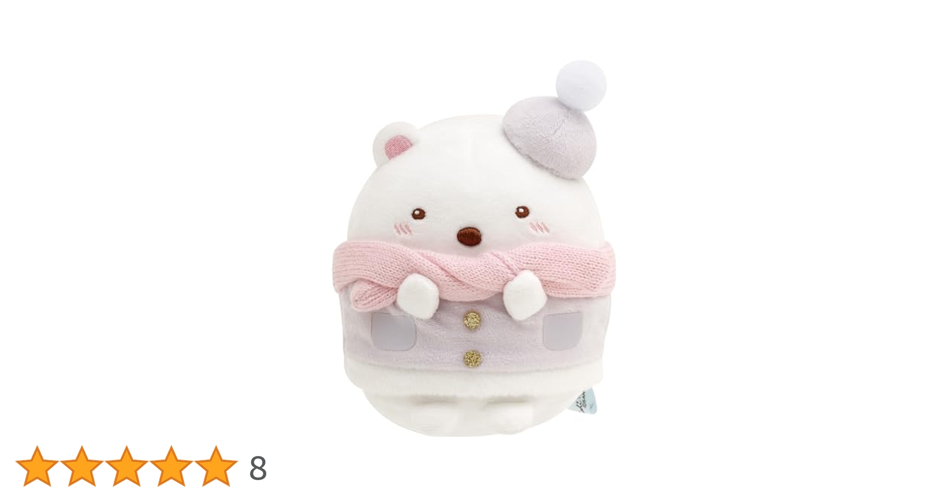 【未使用・タグ無】すみっコぐらし しろくま たまごやき 弁当 てのりぬいぐるみ 未使用・タグ無】すみっコぐらし しろくま たまごやき 弁当 て