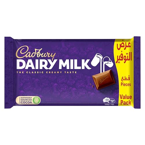 Cadbury Dairy Milk Plain Milk Chocolate Value Pack 160G
