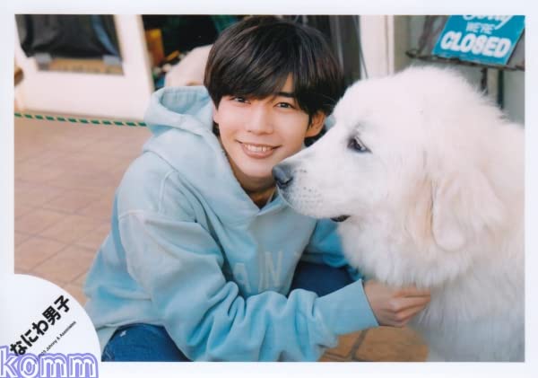 Amazon.co.jp: なにわ男子 公式 生 写真（長尾謙杜）J01733