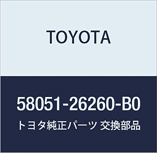 TOYOTA toyota Genuine Parts Floor Mat Set Medium Gray Hiace RegiusACE Part No 58051 26260 B0