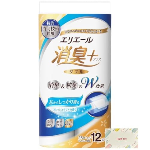 G G[ gCbgy[p[ LvX(+) 25m×12[ _u pv100% tbVNA̍ + KunutonnIWiS肨܂t (1)