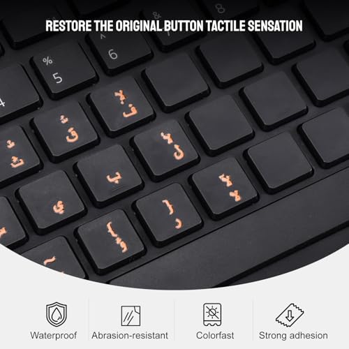 2PCS Stickers de Teclado Árabe para Laptop Naranja miniatura 4