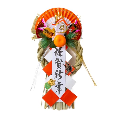 秀〆 しめ縄 正月飾り しめ飾り 玄関 ご当地飾り 【関東】 玉飾り 福寿和リース(中) 47cm K-105