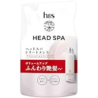 Amazon | hh&s 深ヘッドスパ エクストラモイストケア [頭皮うるおい