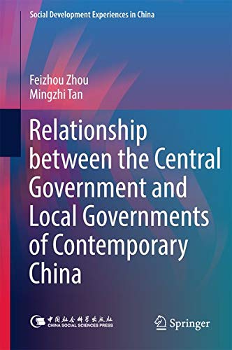 Buy Relationship between the Central Government and Local Governments of Contemporary China — BookShops.in