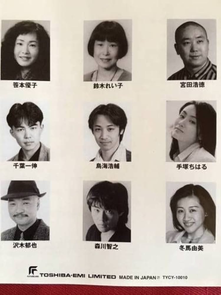 専用　銀の鎮魂歌　CD 声優座談会　ロイヤル篇　他　切り抜き　石田彰　森川智之 2025年最新】銀の鎮魂歌cdの人気アイテム - メルカリ